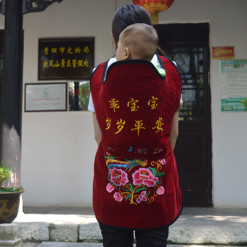 宝宝传统a老式刺绣花婴儿背带贵州云南背小孩子背被背巾带秋冬厚