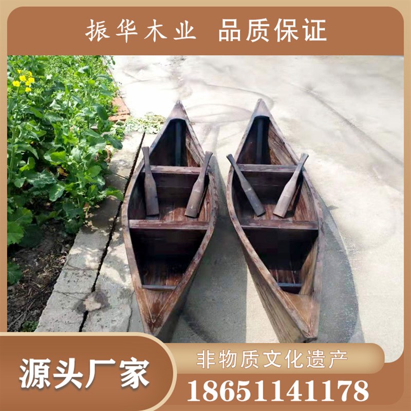 仿古道具木船 景观装饰小木船 欧式两头尖手划木船 养花木船