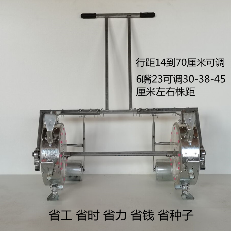 蔬白油菜罗卜高粱绿豆类小型两行手推式多功N能穴位精点播种农机