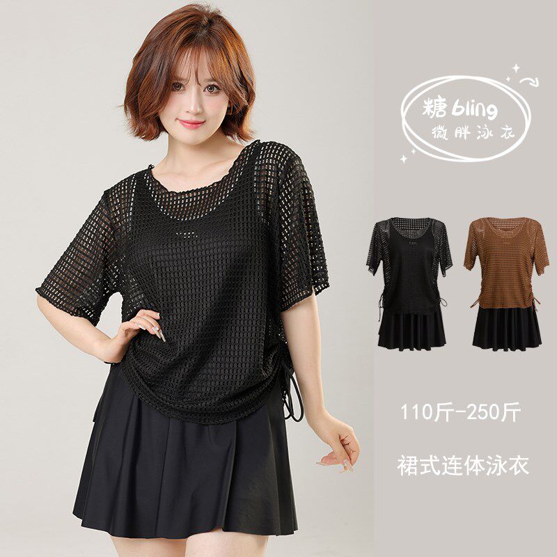 加大码泳衣女胖mm200斤遮肚显瘦裙式连体黑色两件套20Y24新款温泉