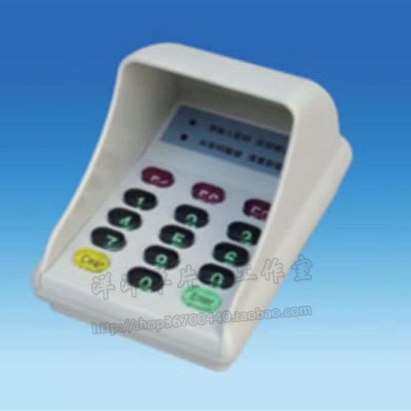 江苏移动专用f 语音密码键盘  密码小键盘串口接口键盘口取电 定