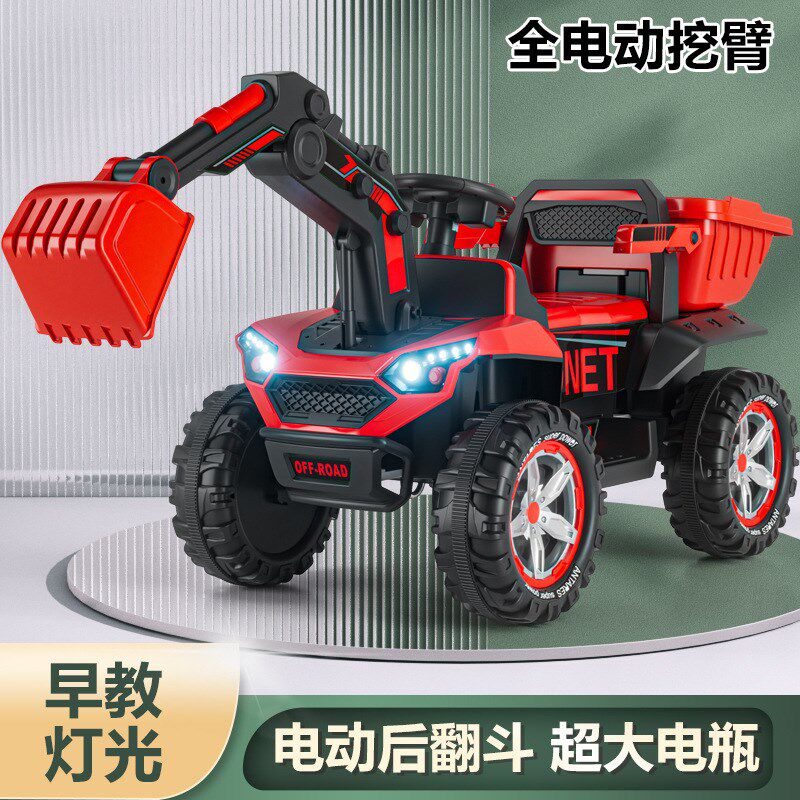儿童挖掘机超大号可坐人男女宝宝玩具车越野沙滩车小孩工程电动车