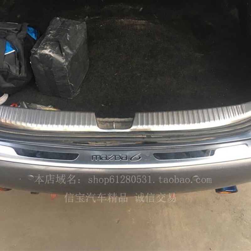 马自达M6后护板不锈钢后杠v饰条 马6尾箱保险杠后防护板后备箱踏
