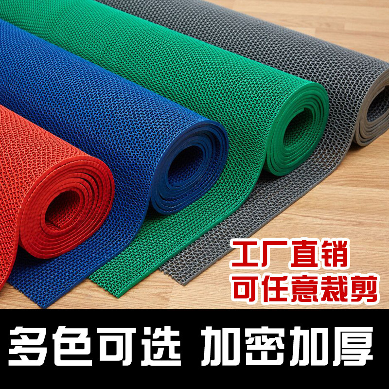 PVC浴室防滑垫地垫镂空塑料阳台卫生间脚垫防水厨房隔水厕所淋浴
