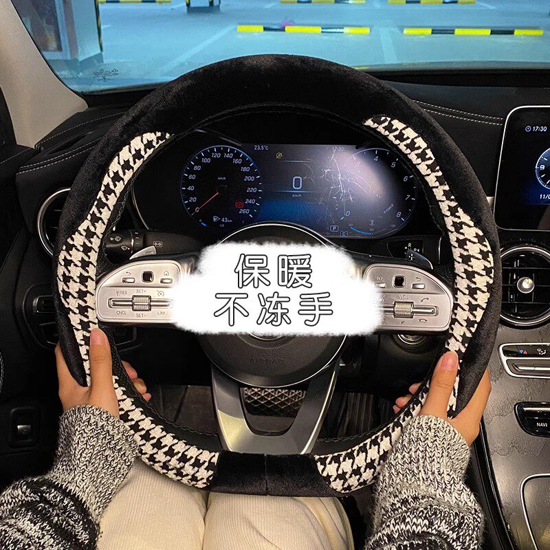 冬季短毛绒方向盘套现代IXv35名图悦动朗动领动汽车把套网红免手