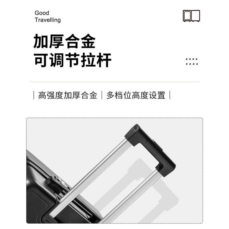 新款行李箱旅行女学生拉杆箱男20寸密码万向轮箱包24大容量可印lo