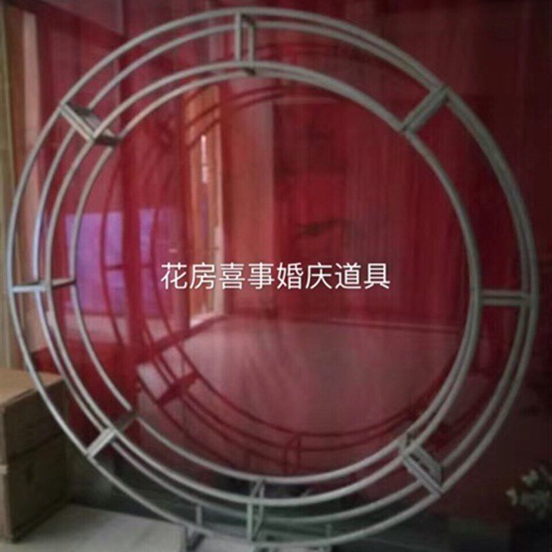新款圆形婚庆道具拱门q架子加厚绗架花门架子铁艺圆架子双层桁架