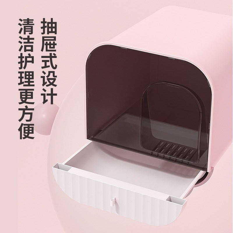 猫砂盆全封闭抽屉式猫砂盆防外溅超大号猫厕所猫咪清洁用品