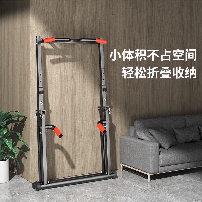 家用单杠引体向上架室内健身训练器材单双杠落地式可调节折叠单杠