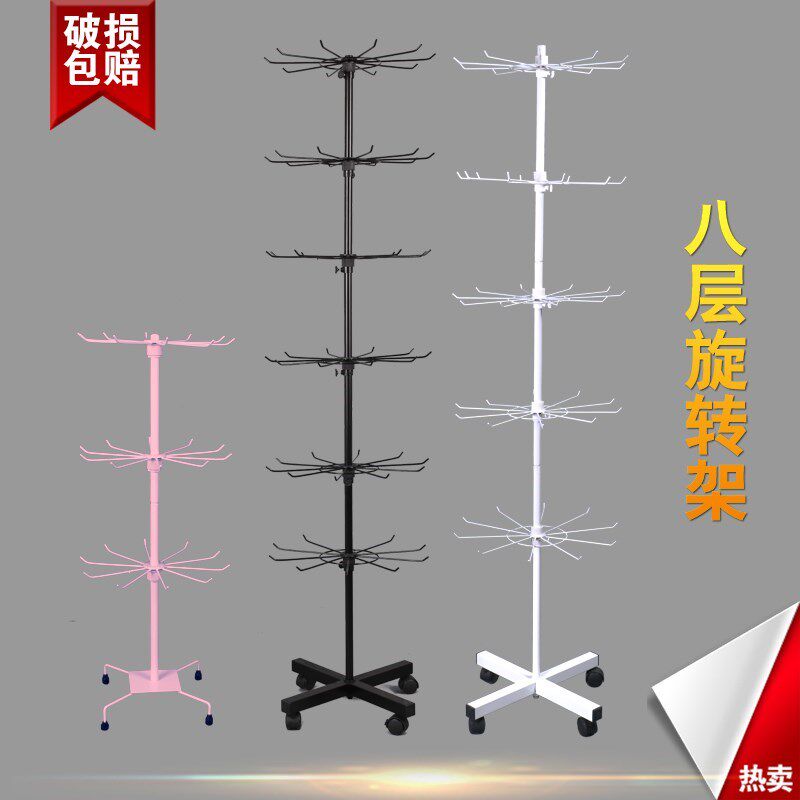 旋转架展示多装层挂饰架子柜台毛巾内衣店架服店R摊货圆形可摆移