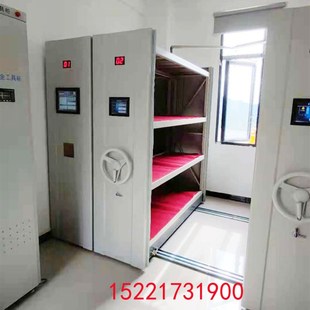 移动密集货架 国网电力智能工具柜B 电动智能移动货架 电网物料架