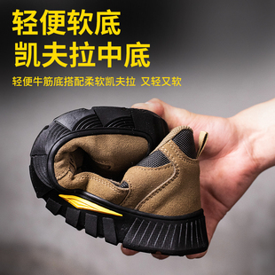劳保鞋 男款 钢包头防砸防刺穿电焊工地超轻便软底秋冬季 安全工作鞋
