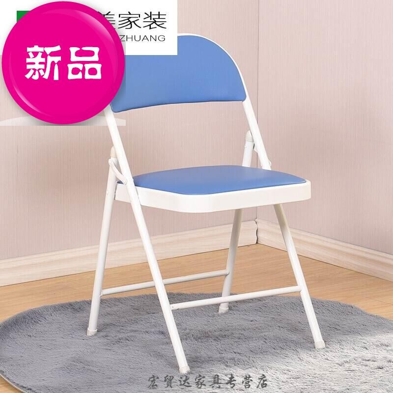 折叠小板凳登子椅子n 家用 櫈子简易凳子靠背椅S子家用折叠椅子便