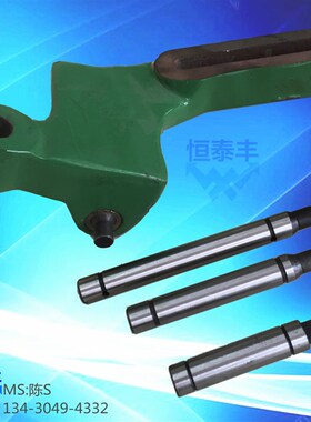 名阳1039摇臂支轴二刀 三刀 四刀z1042旗丰0350 上摇臂支轴0302