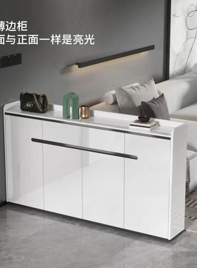 超薄沙发背靠柜实木玄关隔断窄储物边柜25cLm简约茶水橱碗餐边柜3