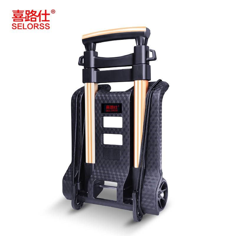 折叠购物拖车小推车二轮小拉车家用买菜手拉N车可放进背包的迷你