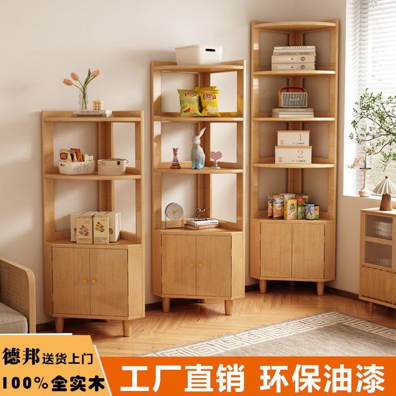 全实木角柜墙边三角形置物架客z厅角落收纳储物柜子卧室拐角书架