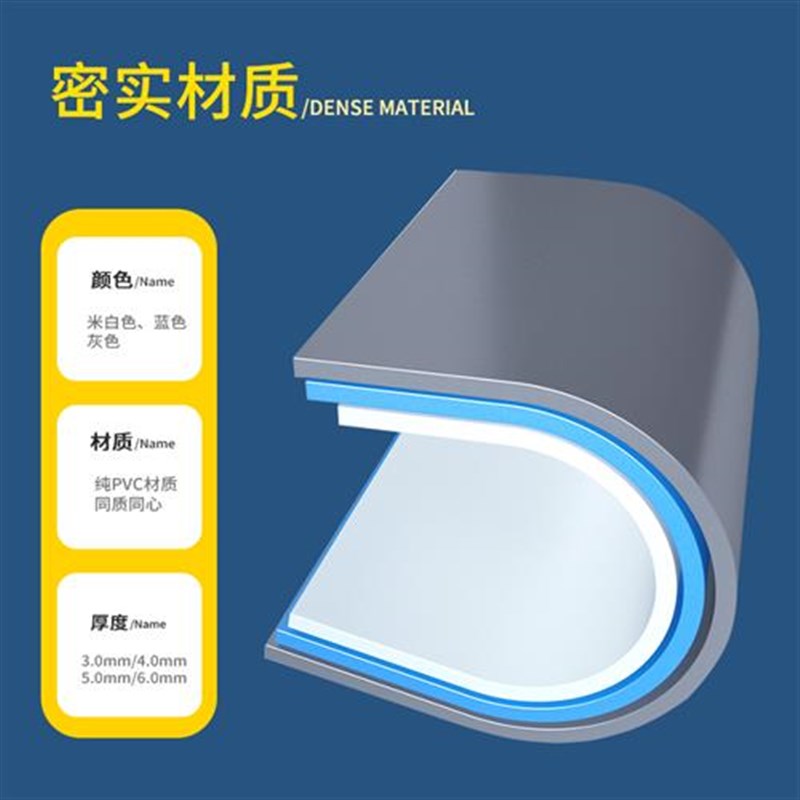 商用舞蹈地胶地垫健身房pvc教室塑胶运动地板室内幼儿园