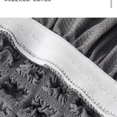 长条沙发凳子套罩钢琴凳长方形沙发脚踏换鞋凳床尾凳储物凳子套罩