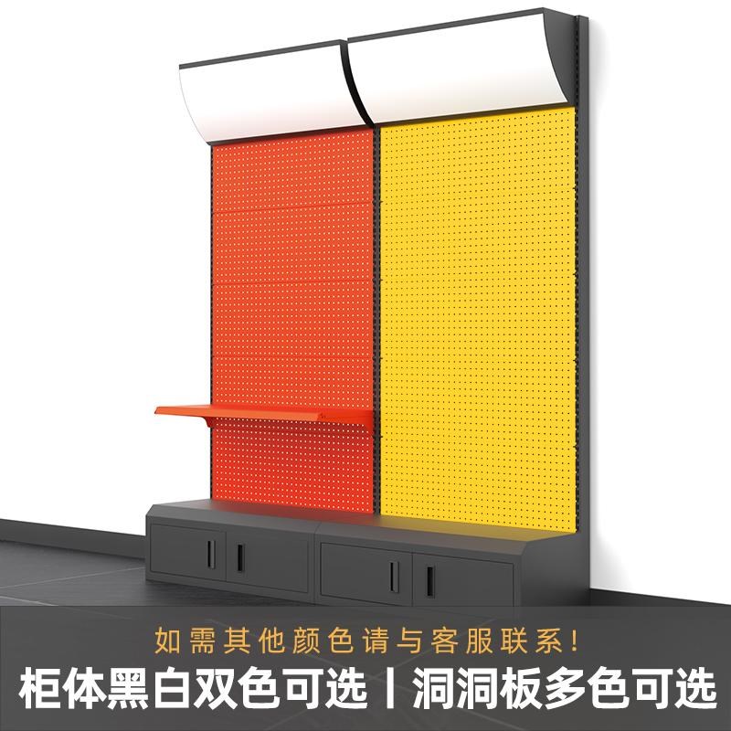 洞洞板货架展示架工具展示挂架手机配件柜展柜五金工具挂钩展示架