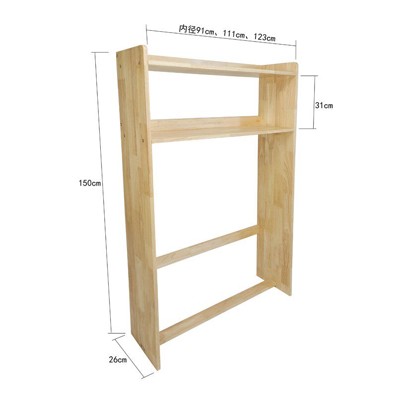 儿童书架简约落地收纳架书桌上置物架橡胶木实木玩具架可定制加工