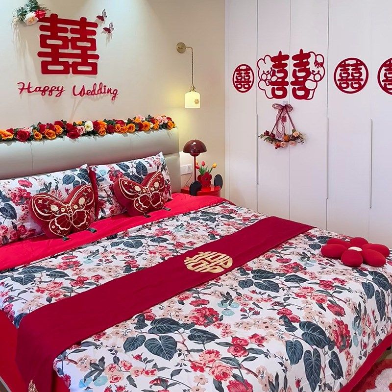 乐优公主100支长绒棉结婚四件套大红色婚庆喜被床单被套床上用品