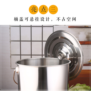 304不锈钢桶带盖圆桶25cm30cm35cm提水桶提桶加厚汤桶奶茶桶包邮