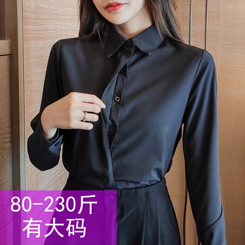 加绒加厚秋冬长h袖黑色衬衫女胖mm200斤加大码职业装工作微胖衬衣