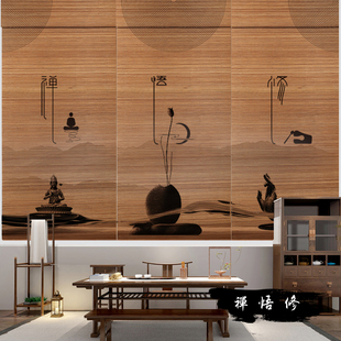 竹帘卷帘升降免打孔安装 茶席门帘 遮阳窗帘隔断家用装 饰印花新中式