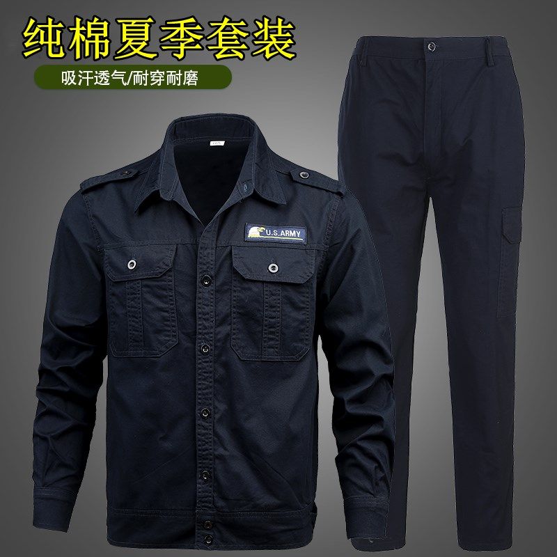 夏季薄款工作服套装男士耐磨耐脏劳保服纯棉O电焊工服防烫长袖工