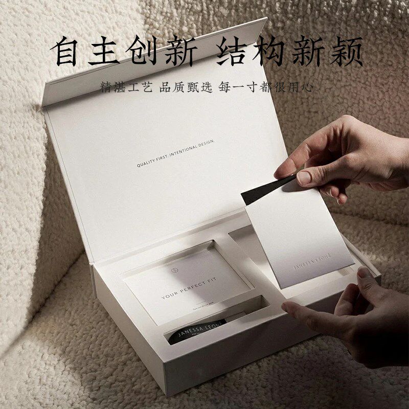 礼品盒定制包装盒订做化妆品彩盒空盒子印刷logo小批量设计产品盒