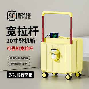 宽拉杆行李箱小型20寸18可登机女2025新款飞机短途旅行密码皮箱子