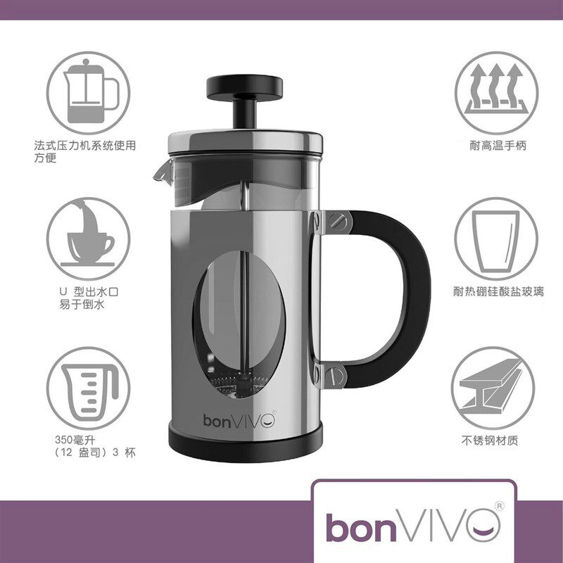法压壶咖啡壶手冲滤压壶玻v璃沖茶器打奶泡按压泡茶壶咖啡过滤杯