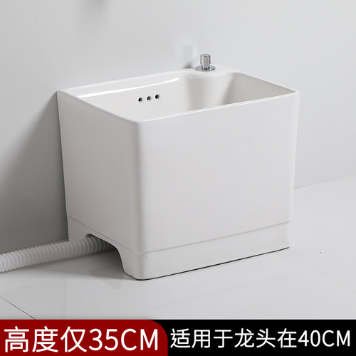 家用陶瓷拖把池阳台卫生间r洗地拖布池高35cm落地式大号墩布池超