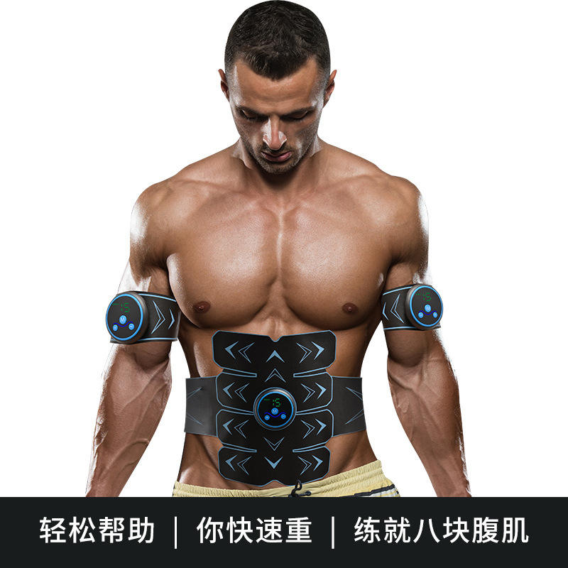 腹肌贴健身肌肉训练器腹部按摩仪