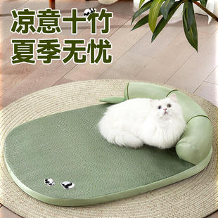 通用可拆洗狗床春夏新品 狗窝四季 狗垫子沙发床猫窝宠物窝