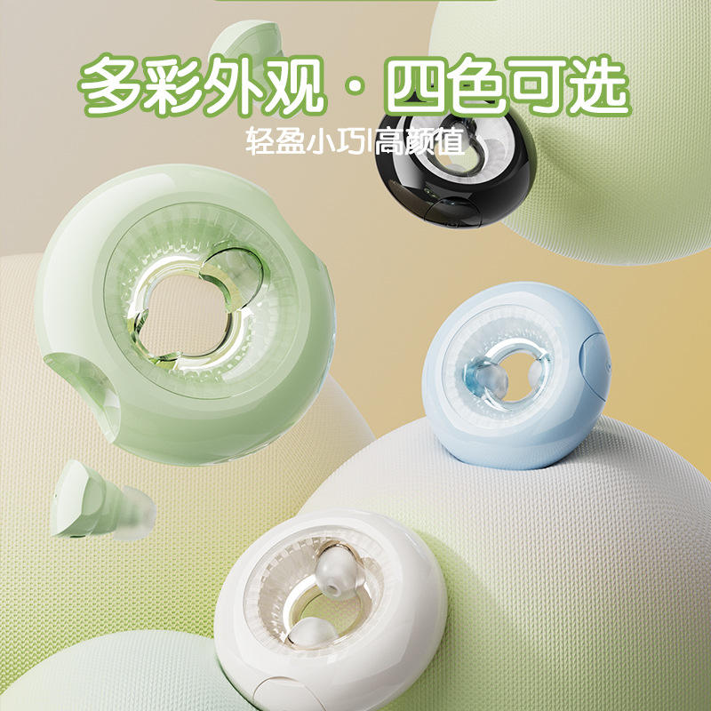 甜甜圈蓝牙耳机tws迷你蓝牙耳机