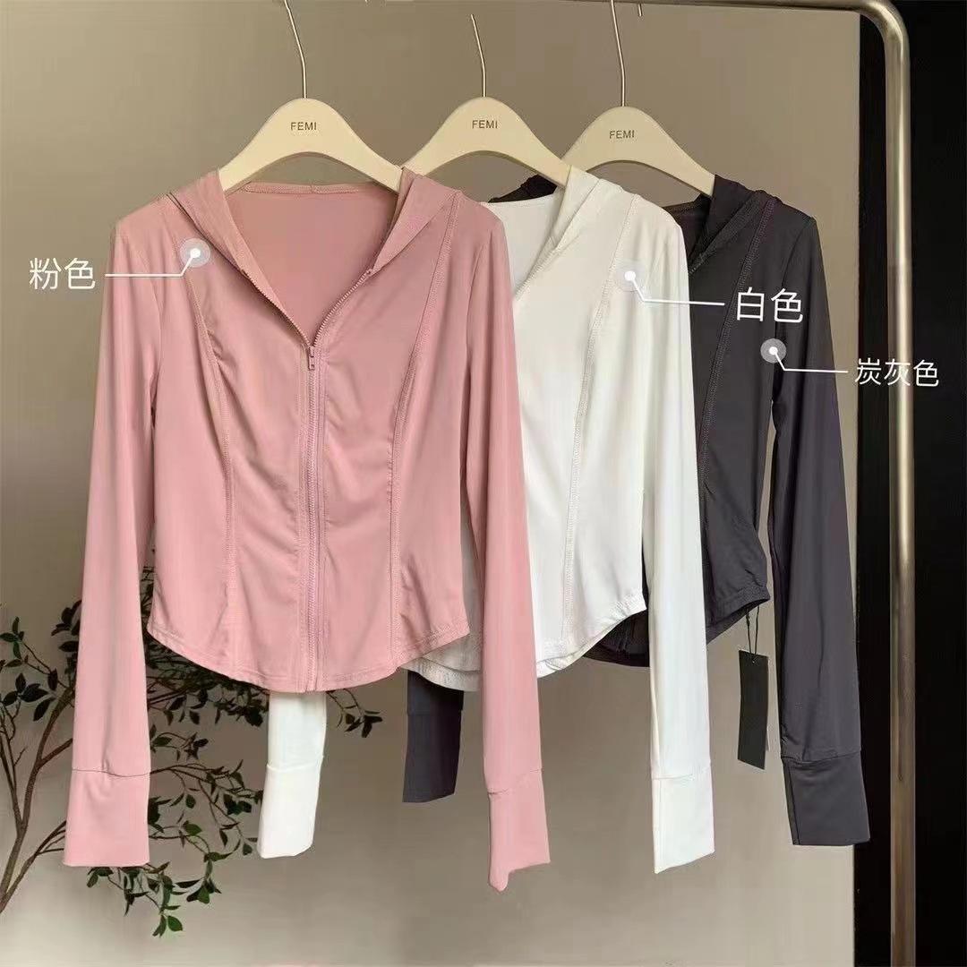 防晒衣女冰丝透气防紫外线修身款