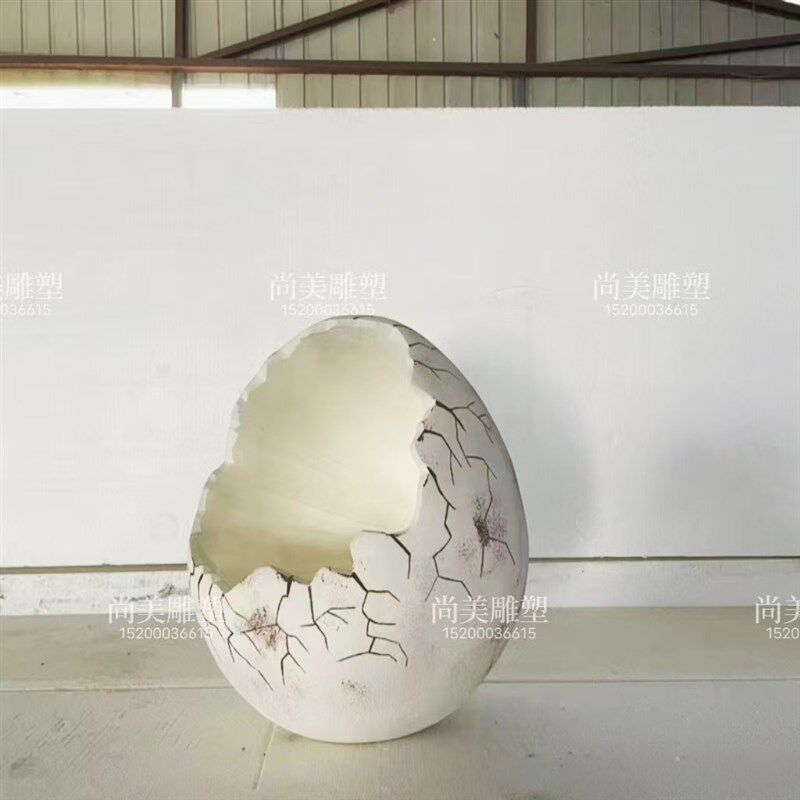 儿童摄影实景影棚道具泡沫雕塑定制蛋壳恐龙蛋破壳而出摄影道具