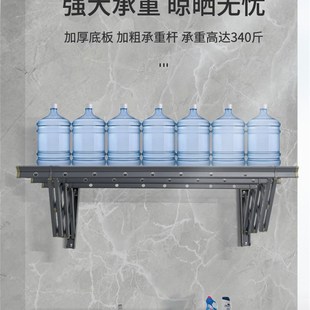 阳台伸缩晾衣架阳台晒被窗外推拉折叠凉衣架晒衣架室外户外晾衣杆