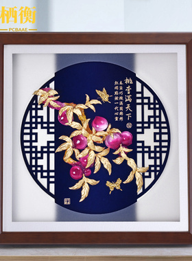 桃李满天下毕业礼品送学校金箔画老师纪念摆件男女教师节谢师礼物