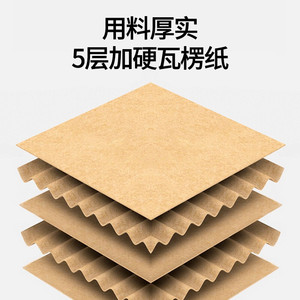 新疆搬家纸箱特大号五层特硬加厚搬家用收纳箱子打包纸箱纸箱