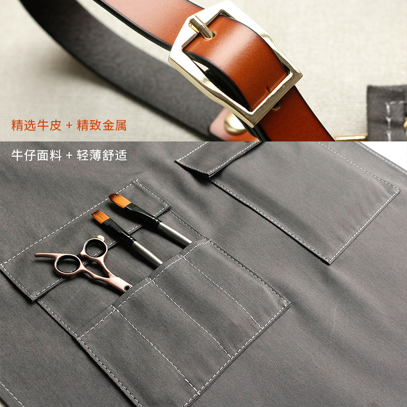 2021新款夏季咖啡师蛋糕店牛仔工作围裙男士工作服围裙定制LOGO