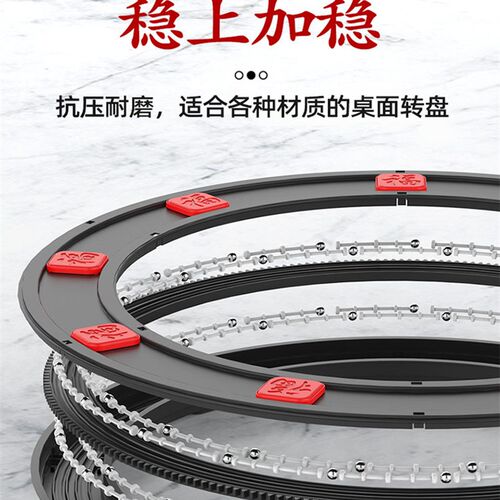 川贵遥控餐桌电动转盘底座大圆桌实木玻璃智能桌面自动旋转台