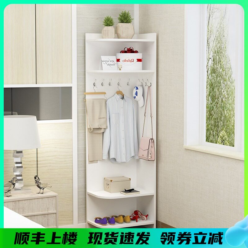 简约现代角柜衣柜l弧形墙角柜置物架三角形客厅卧室角落小型衣帽