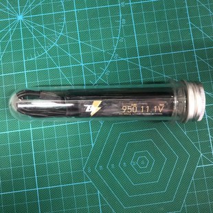 MP5K专用 BR 11.1V 950毫安 30C放电 高性能锂电池 BIGRRR