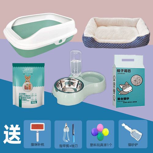 猫砂盆防外溅半封闭式超大号猫厕所猫沙砂盆盘新手养猫咪用品套厂