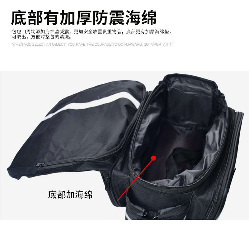 西骑者自行车包骑行包装备包后货架包后包山地车驮包后座尾包驼