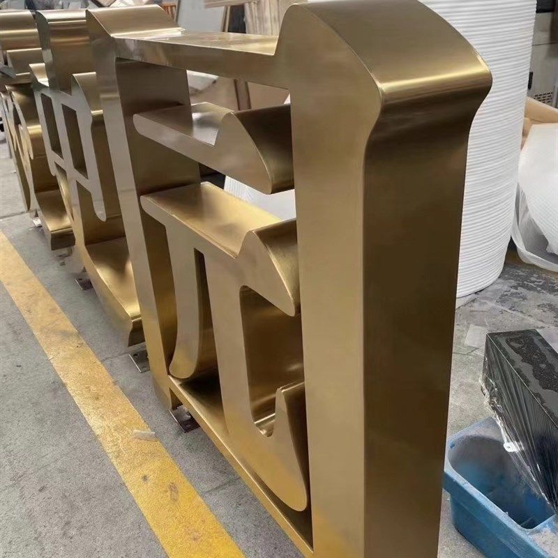 不锈钢精品电镀定制平面字发光字电镀加仿古字腾空爪背打光水晶背