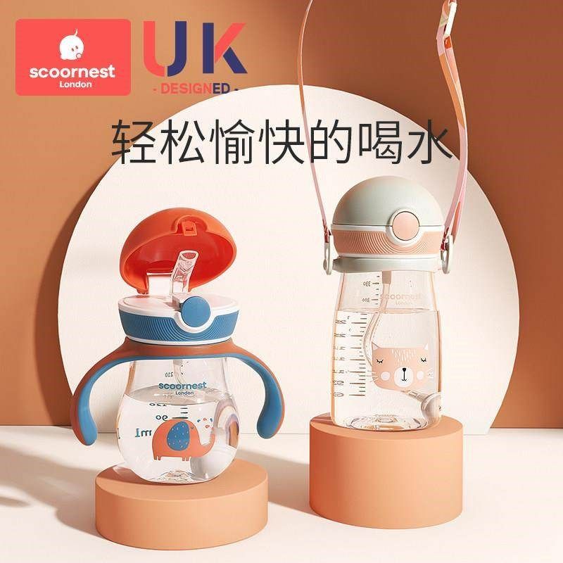 婴儿学饮杯儿童吸管水杯幼儿园C宝宝防摔防呛带手柄重力球杯子